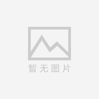 氧化鋁陶瓷的傳統(tǒng)叫法是氧化鋁陶瓷墊片
